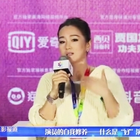 演员的自我修养