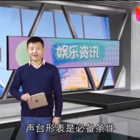 台词对于表演的重要性