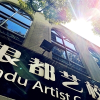 魏老师讲座