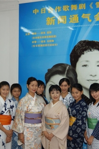 中日合作歌舞剧《雪女》