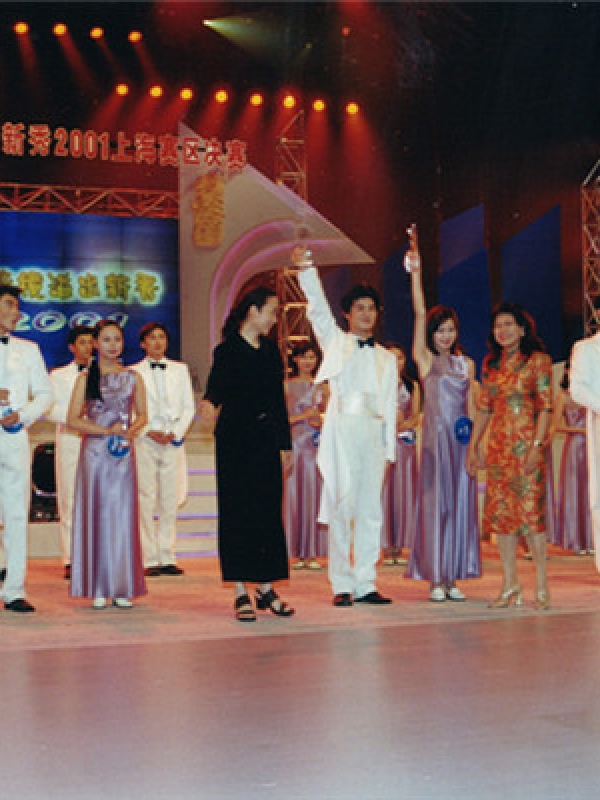 2001年才华横溢出新秀