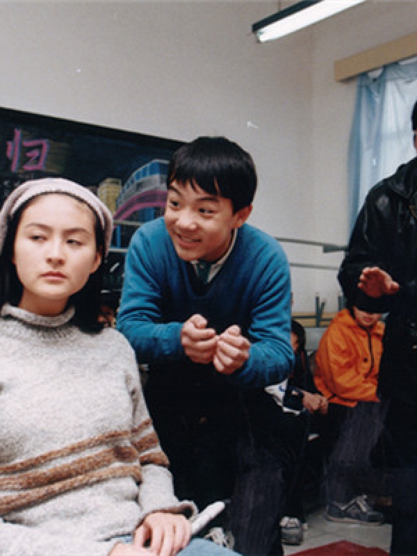 戴娇倩、孟志超