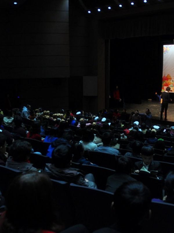 第44期结业汇报现场