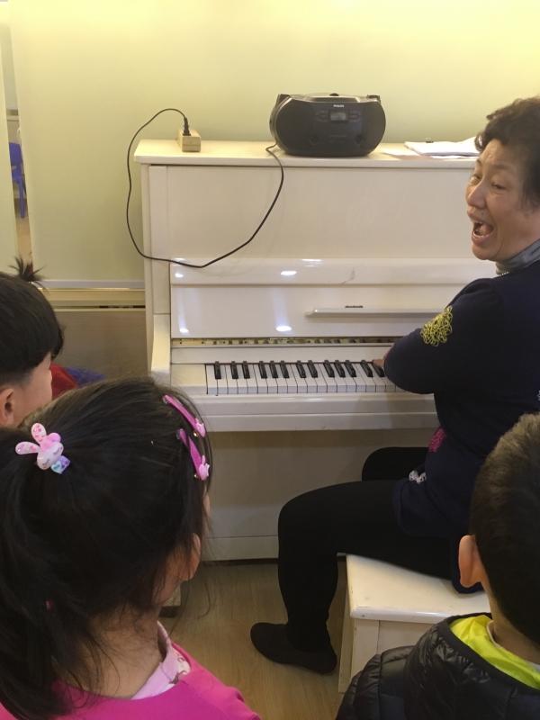 教学