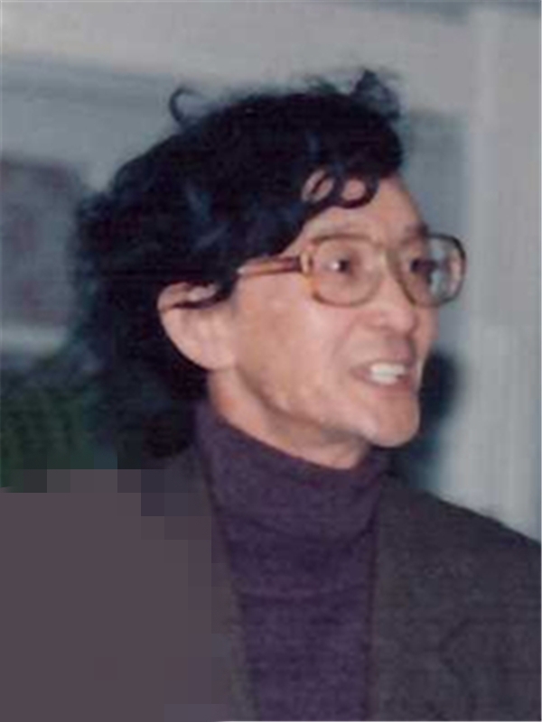 汪新民